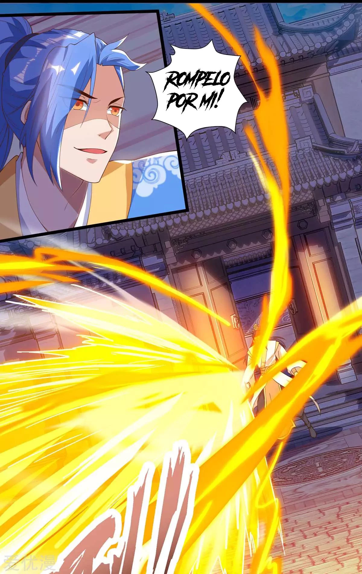 Subiendo de nivel fuerte > Capitulo 114 > Page 111