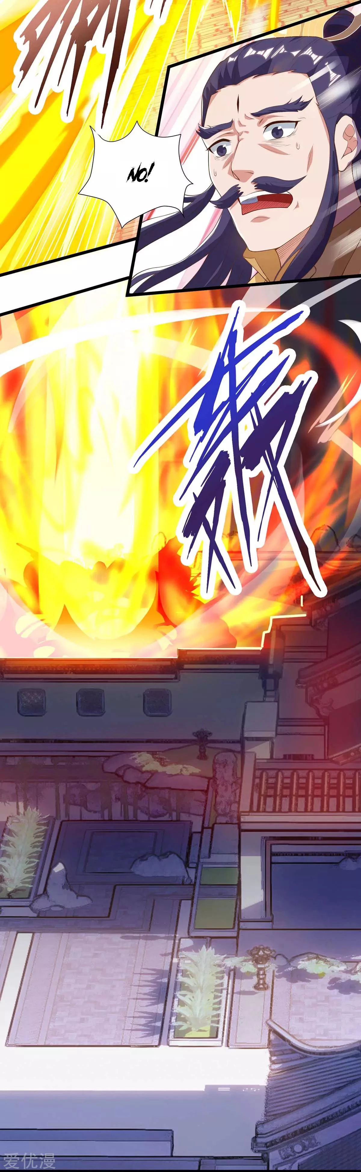 Subiendo de nivel fuerte > Capitulo 114 > Page 121