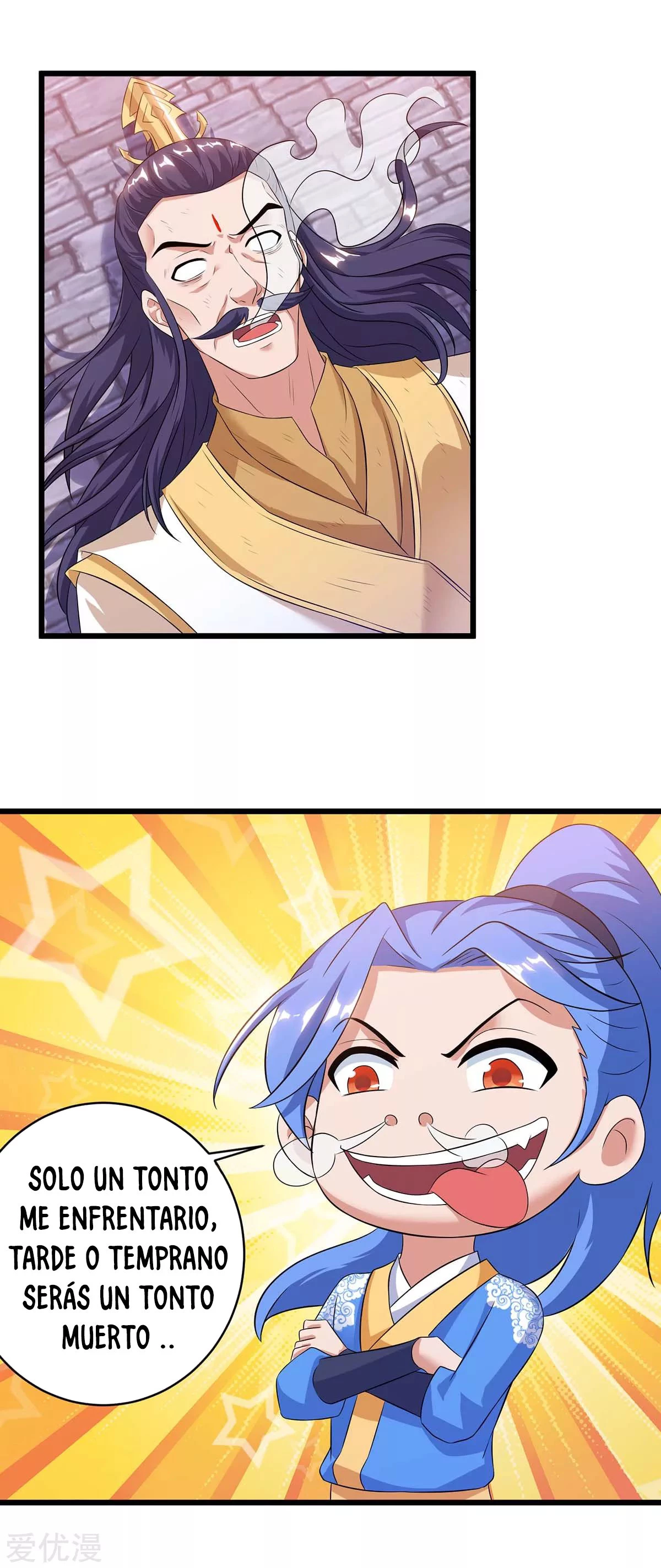 Subiendo de nivel fuerte > Capitulo 114 > Page 141