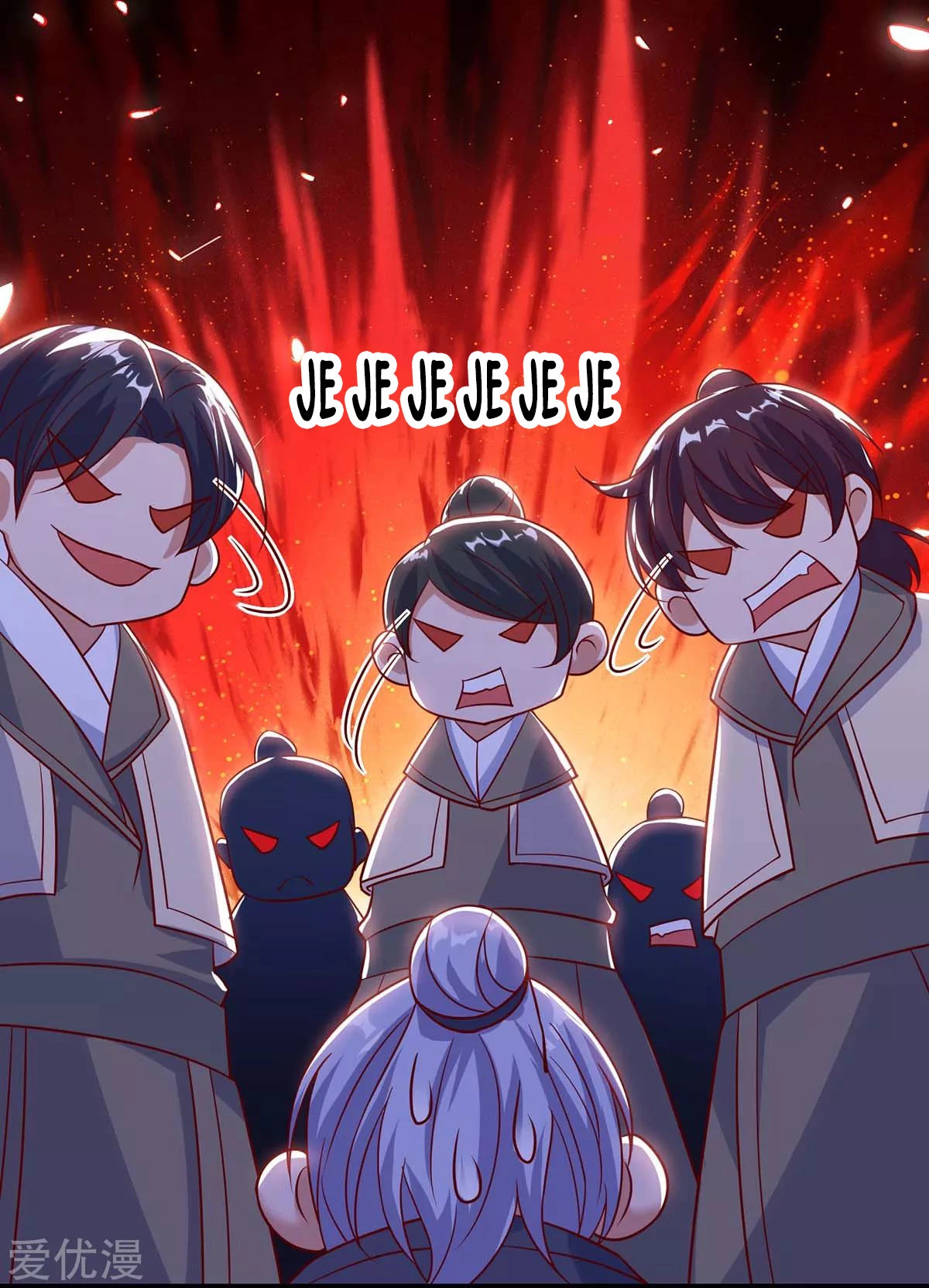 Subiendo de nivel fuerte > Capitulo 114 > Page 161