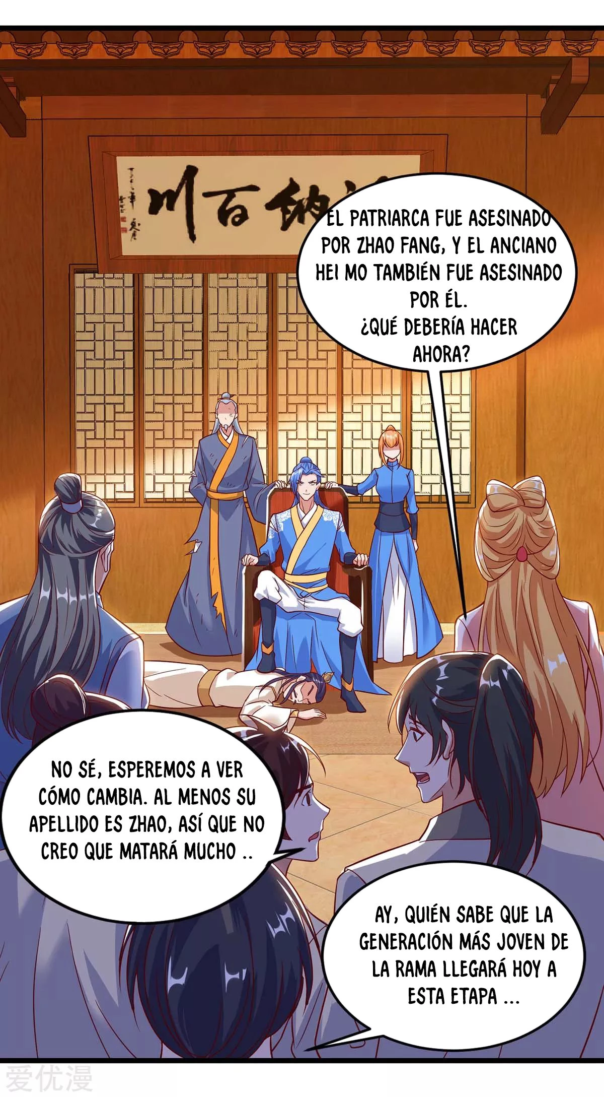 Subiendo de nivel fuerte > Capitulo 114 > Page 181