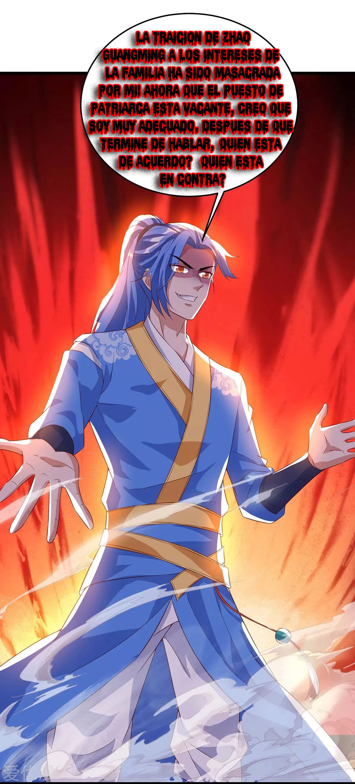 Subiendo de nivel fuerte > Capitulo 114 > Page 201