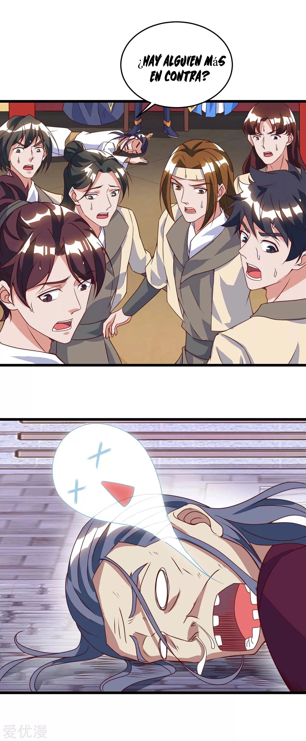 Subiendo de nivel fuerte > Capitulo 114 > Page 241