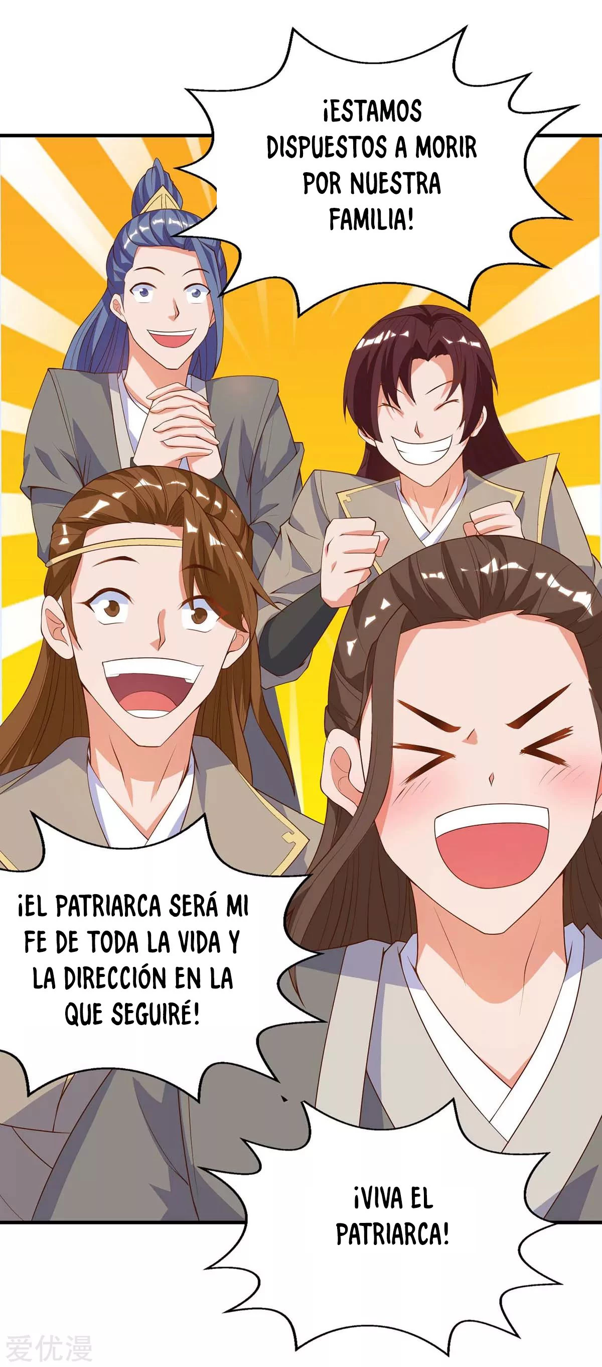 Subiendo de nivel fuerte > Capitulo 115 > Page 31