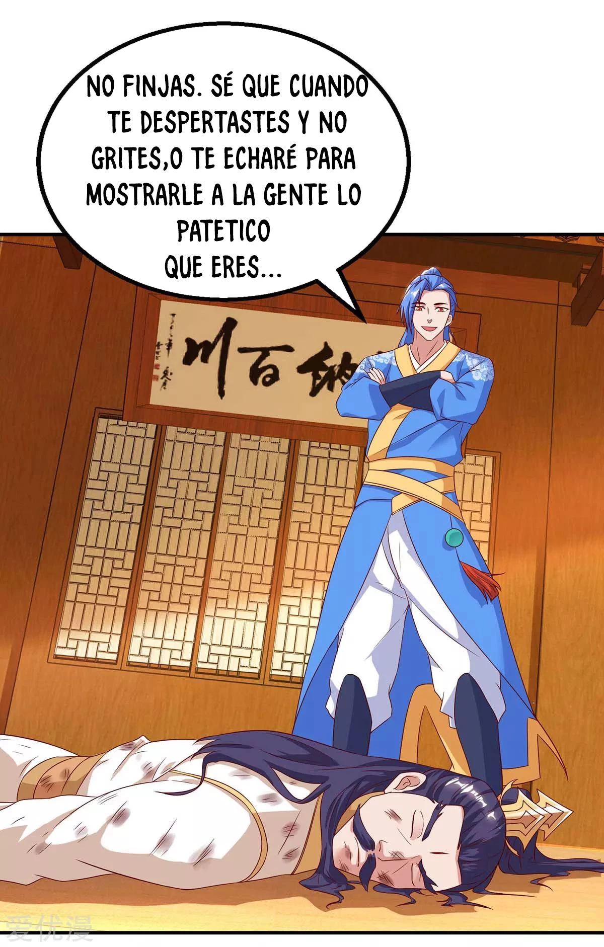 Subiendo de nivel fuerte > Capitulo 115 > Page 131
