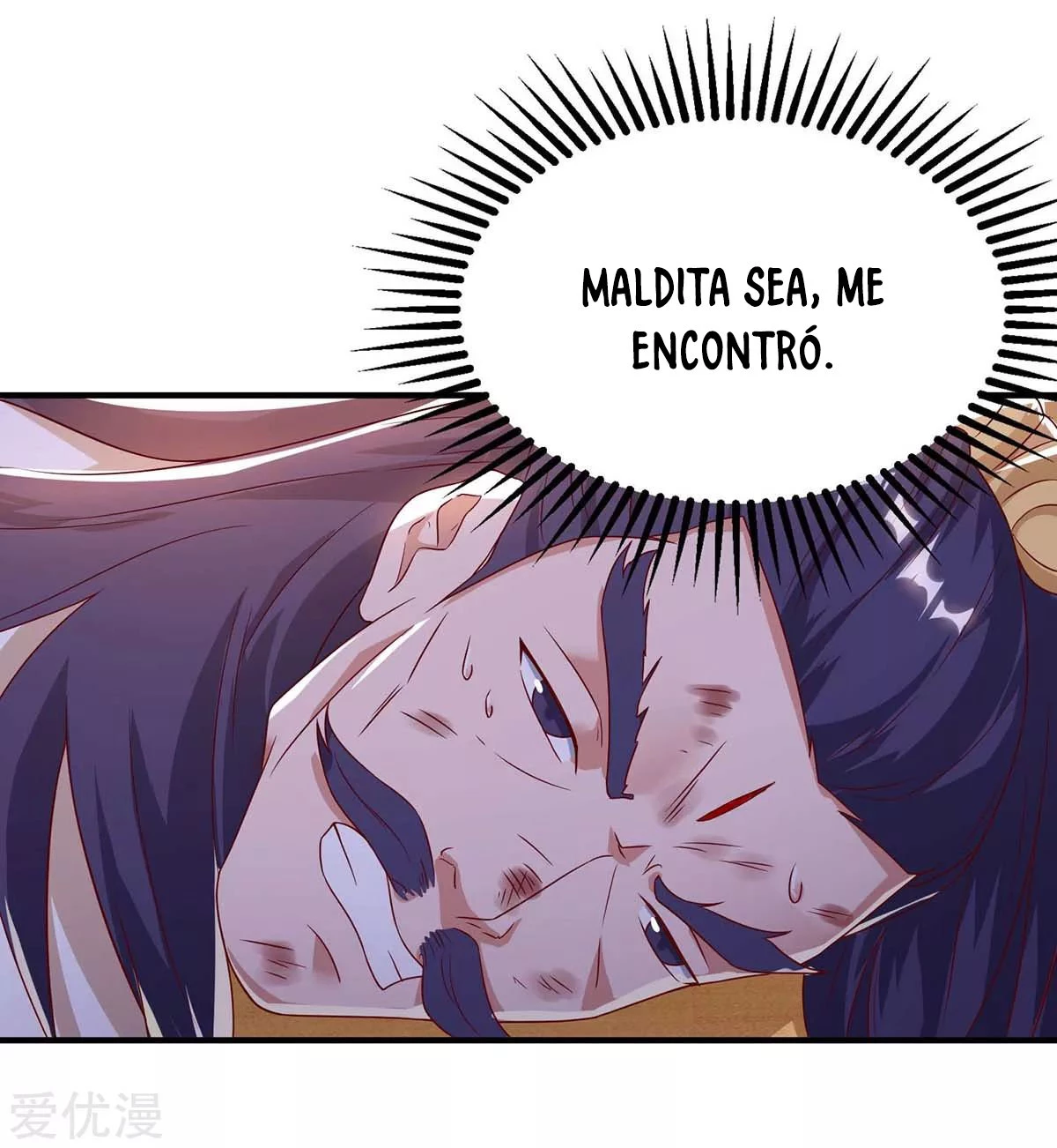 Subiendo de nivel fuerte > Capitulo 115 > Page 141