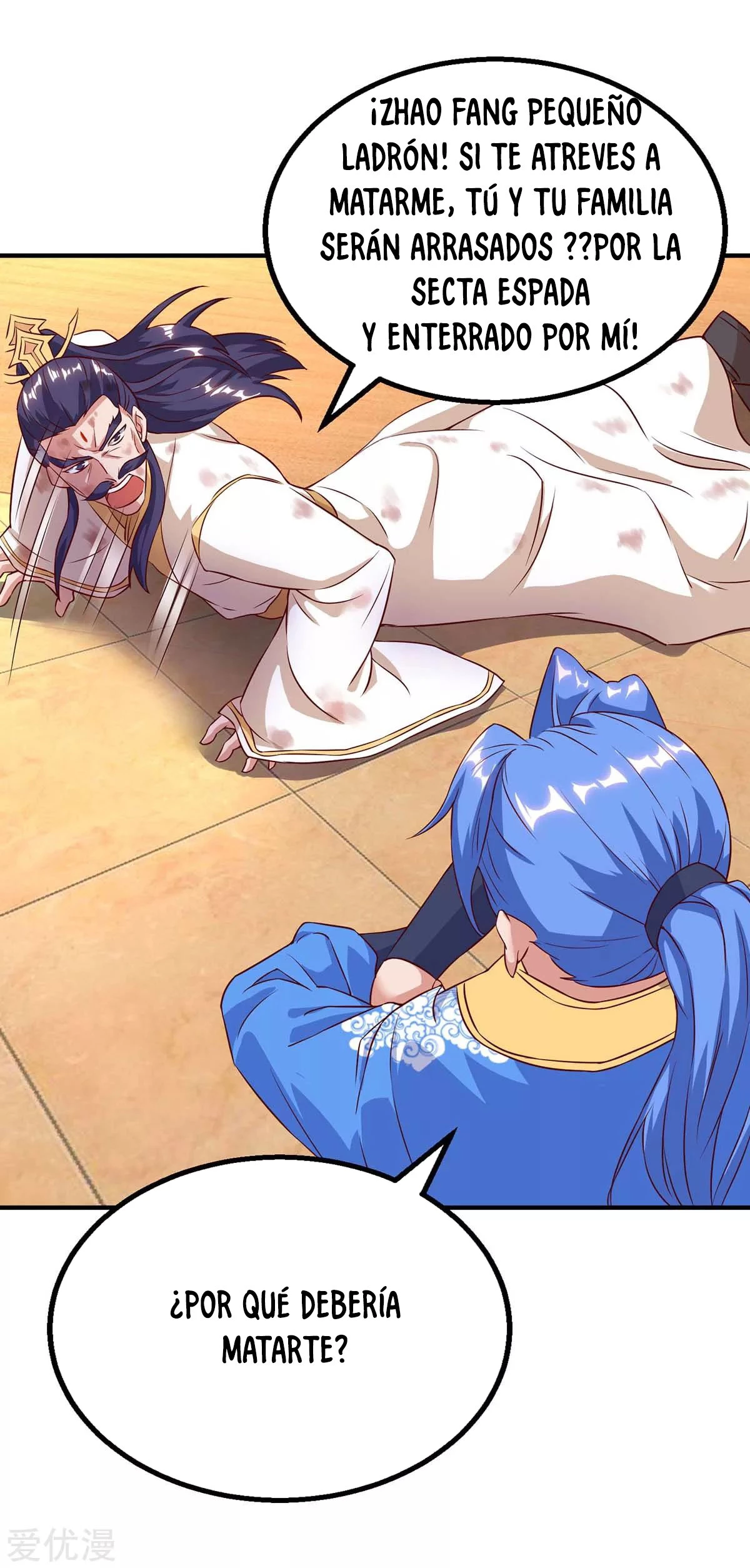 Subiendo de nivel fuerte > Capitulo 115 > Page 151