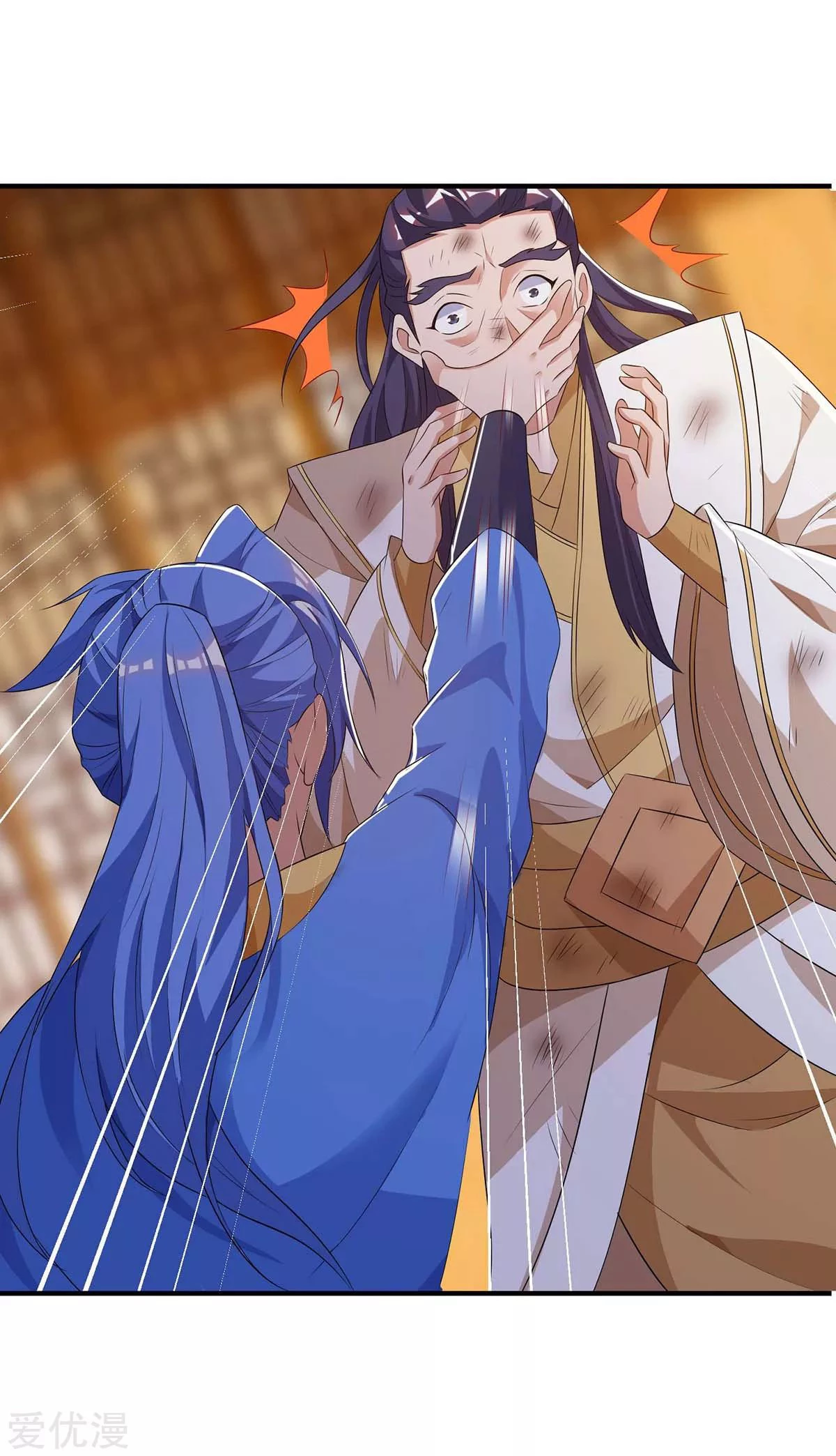 Subiendo de nivel fuerte > Capitulo 115 > Page 201