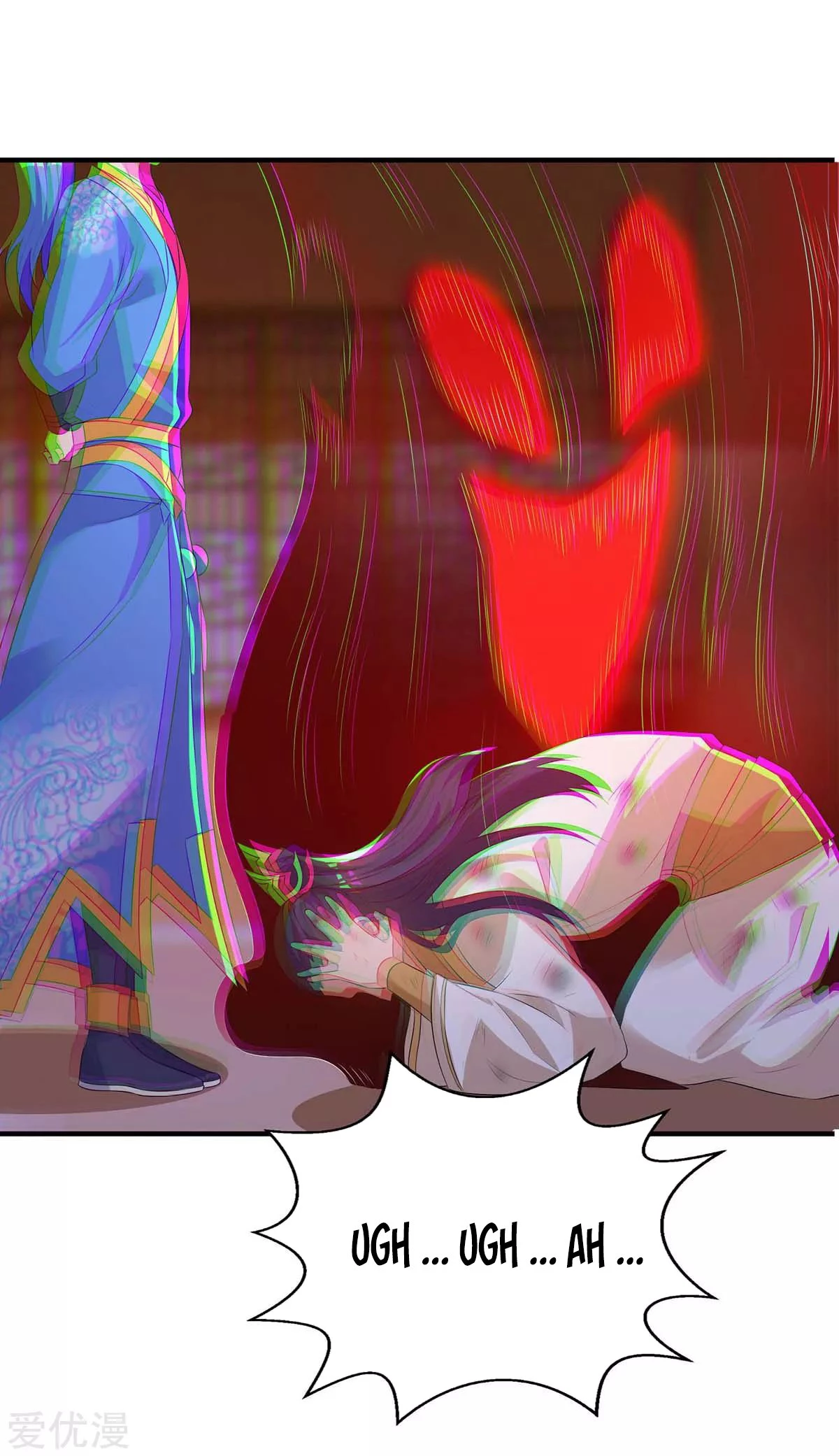 Subiendo de nivel fuerte > Capitulo 115 > Page 241