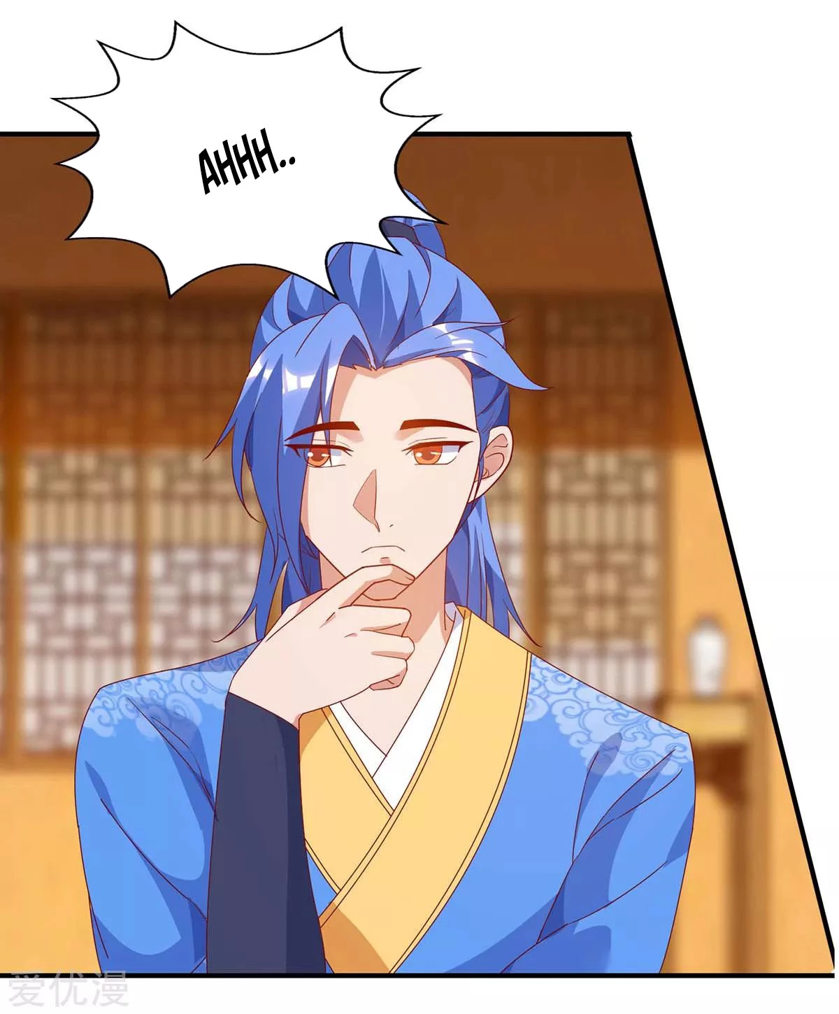 Subiendo de nivel fuerte > Capitulo 115 > Page 251