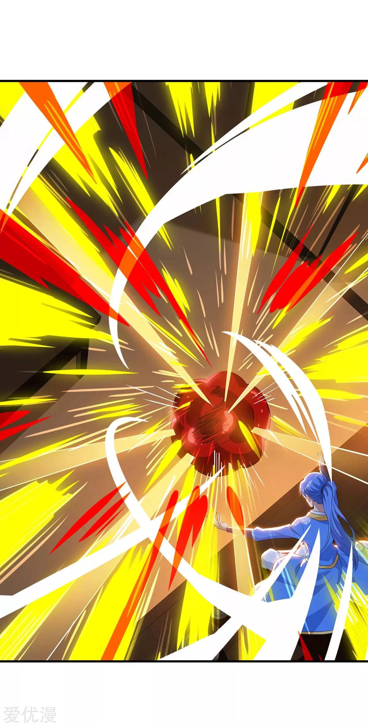 Subiendo de nivel fuerte > Capitulo 115 > Page 321