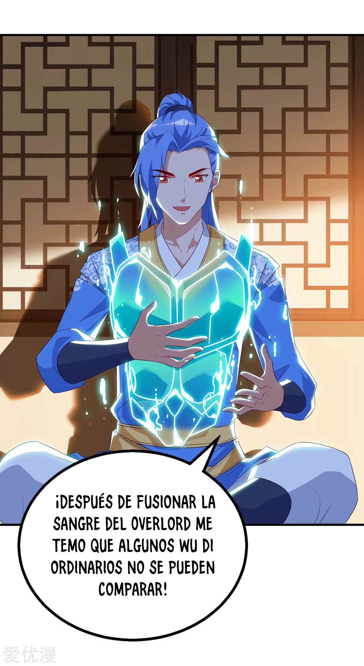 Subiendo de nivel fuerte > Capitulo 115 > Page 351
