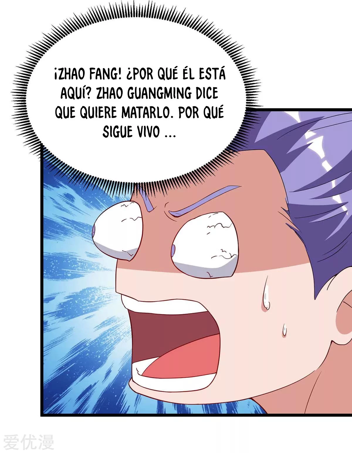 Subiendo de nivel fuerte > Capitulo 116 > Page 71