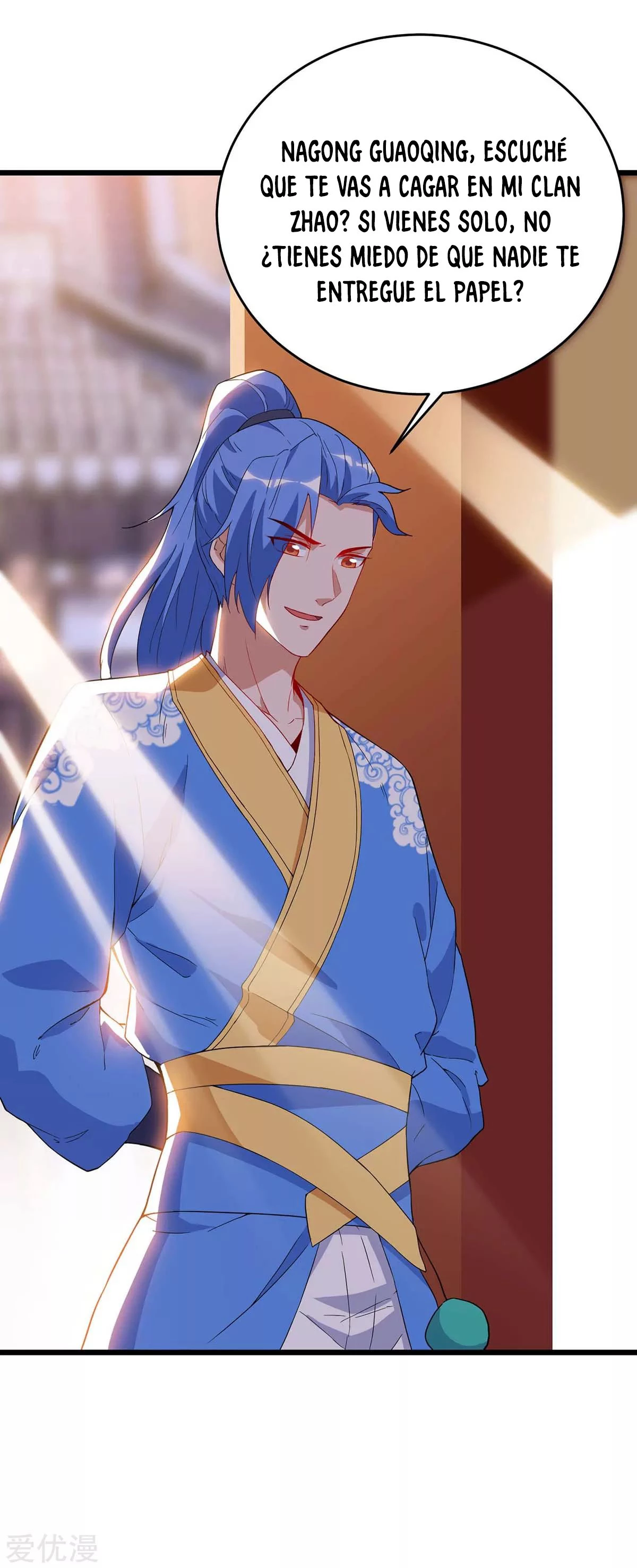 Subiendo de nivel fuerte > Capitulo 116 > Page 81