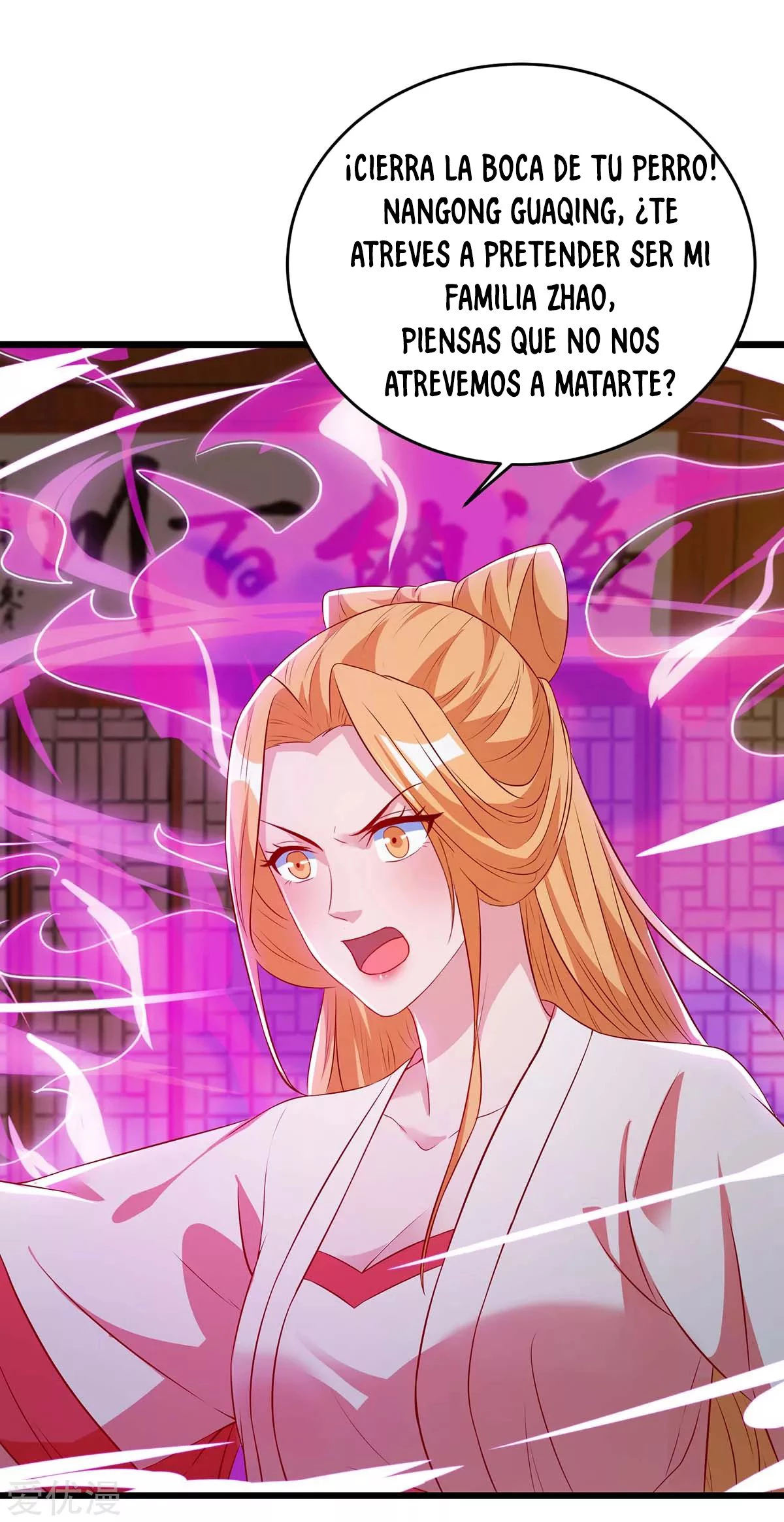 Subiendo de nivel fuerte > Capitulo 116 > Page 111