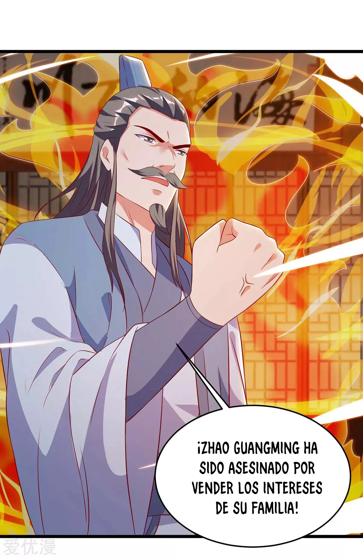 Subiendo de nivel fuerte > Capitulo 116 > Page 131