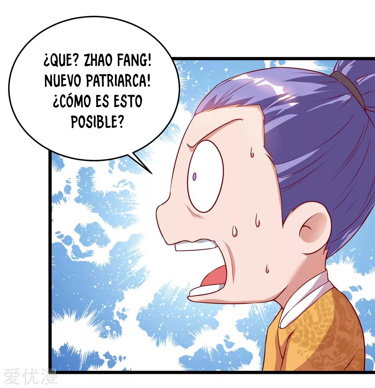 Subiendo de nivel fuerte > Capitulo 116 > Page 161