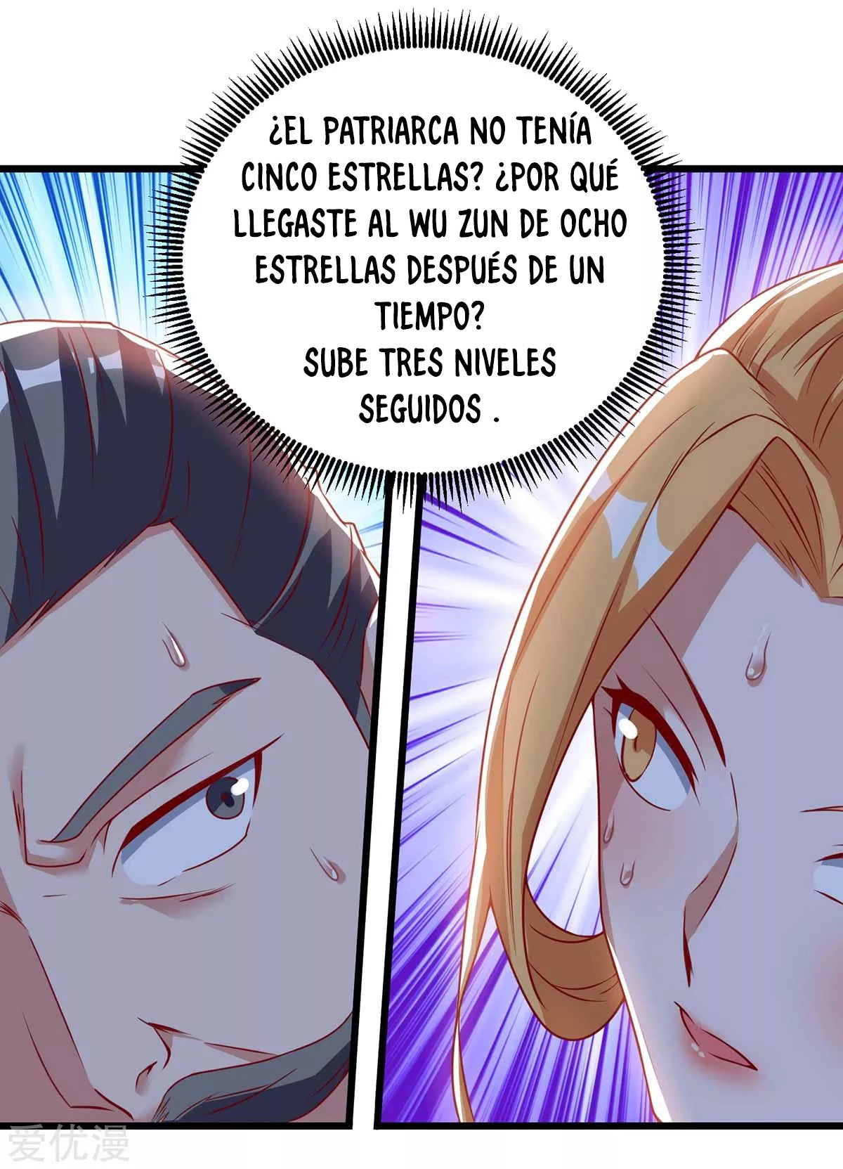 Subiendo de nivel fuerte > Capitulo 116 > Page 191
