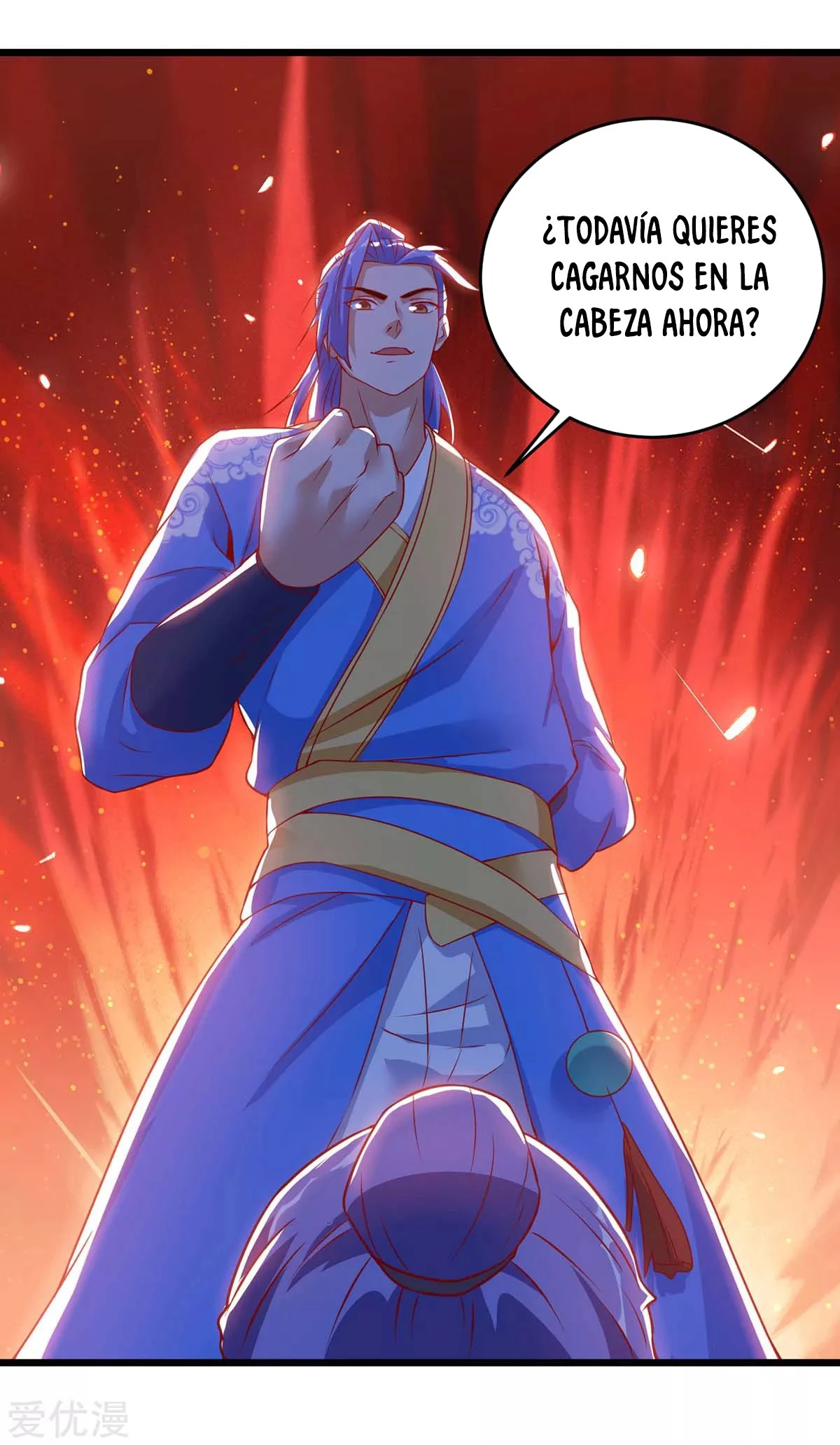Subiendo de nivel fuerte > Capitulo 116 > Page 201