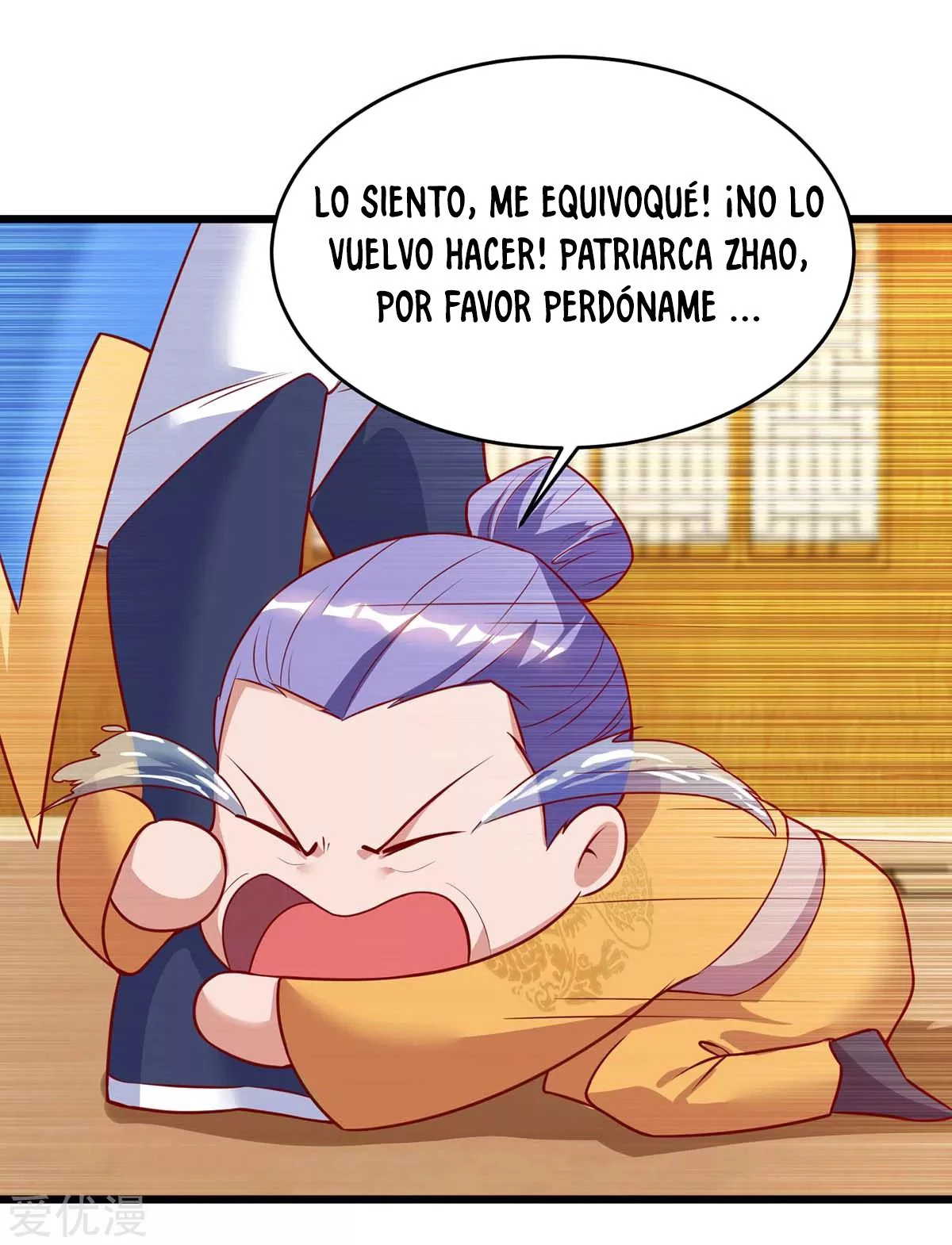 Subiendo de nivel fuerte > Capitulo 116 > Page 221