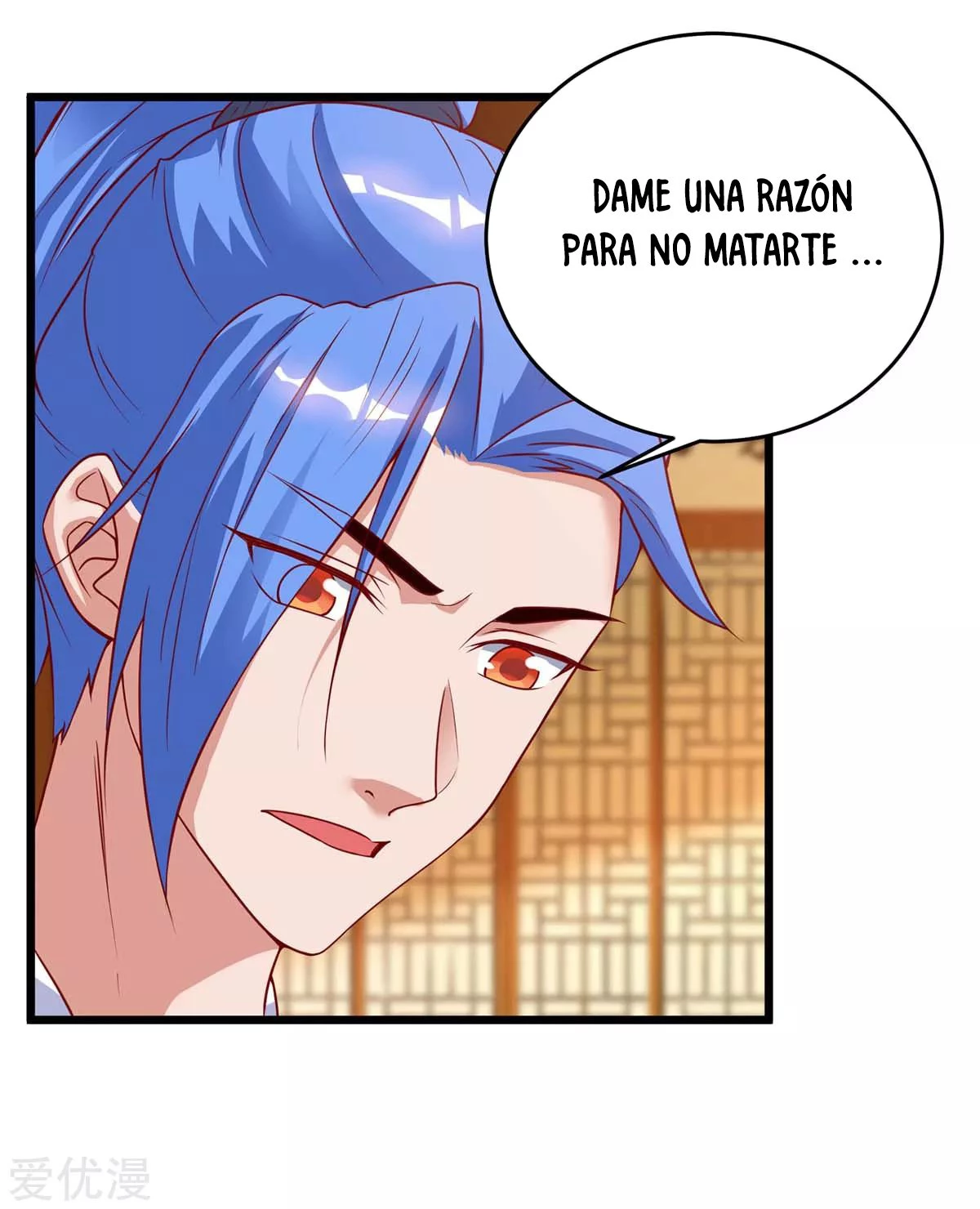 Subiendo de nivel fuerte > Capitulo 116 > Page 231