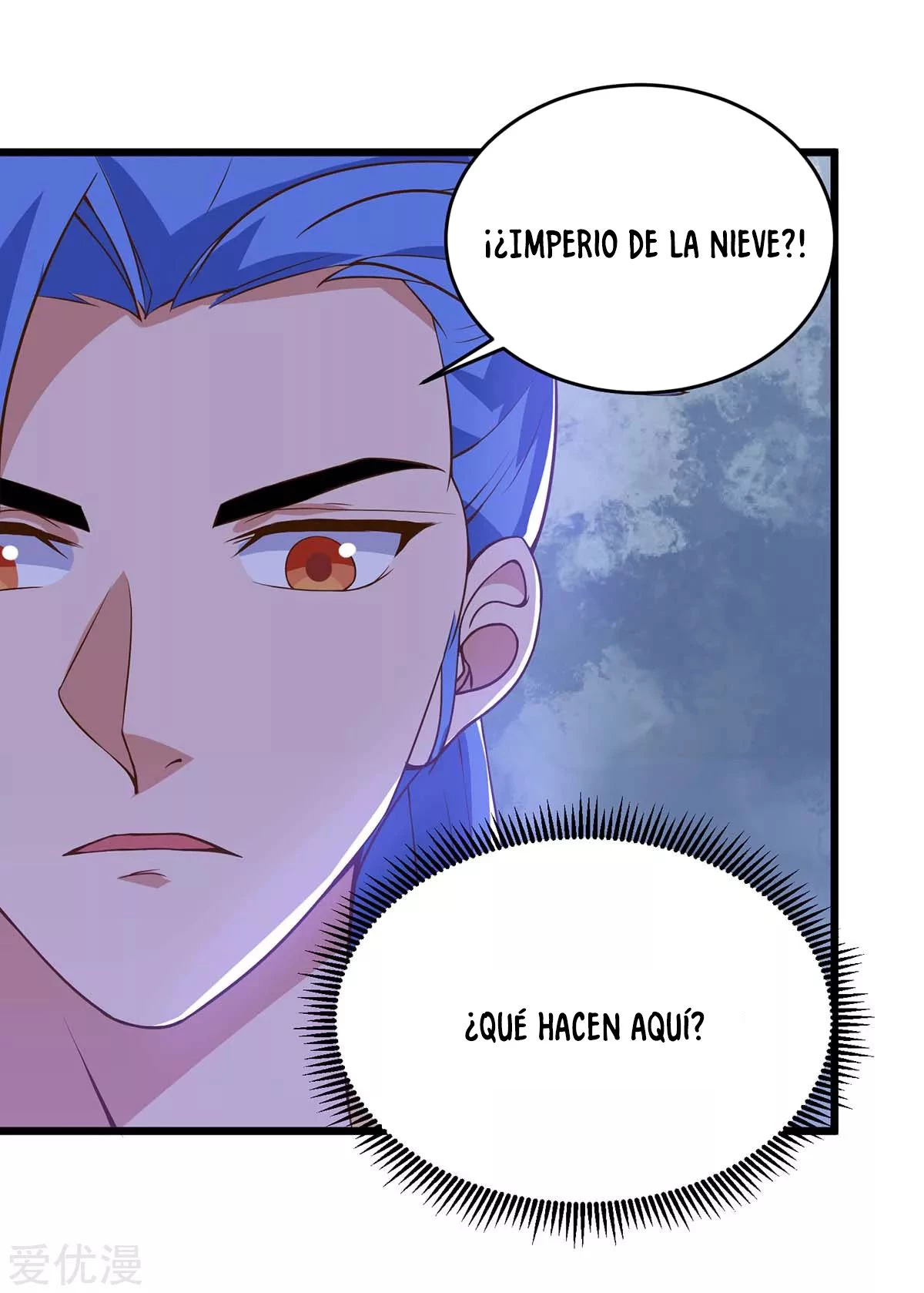 Subiendo de nivel fuerte > Capitulo 116 > Page 251