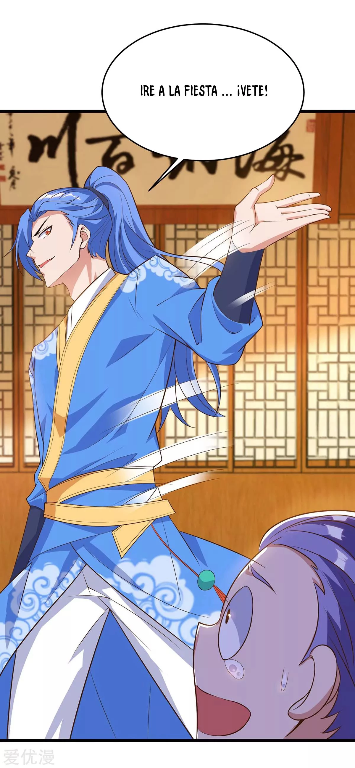 Subiendo de nivel fuerte > Capitulo 116 > Page 271