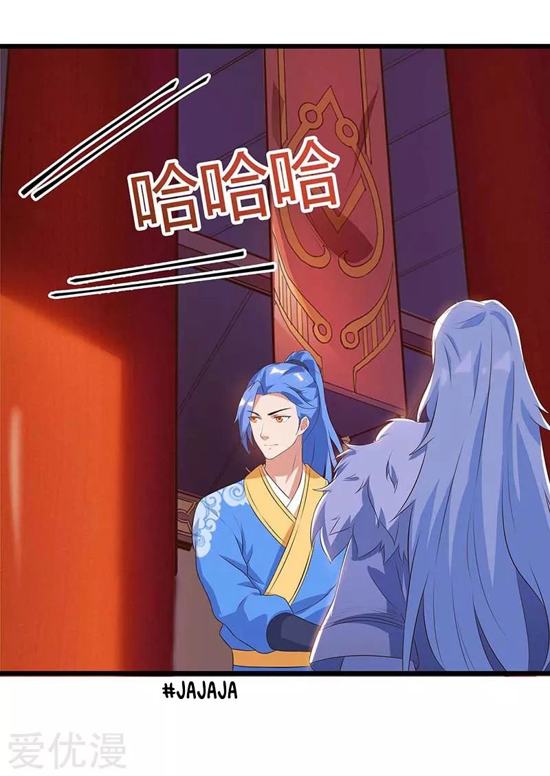 Subiendo de nivel fuerte > Capitulo 117 > Page 171