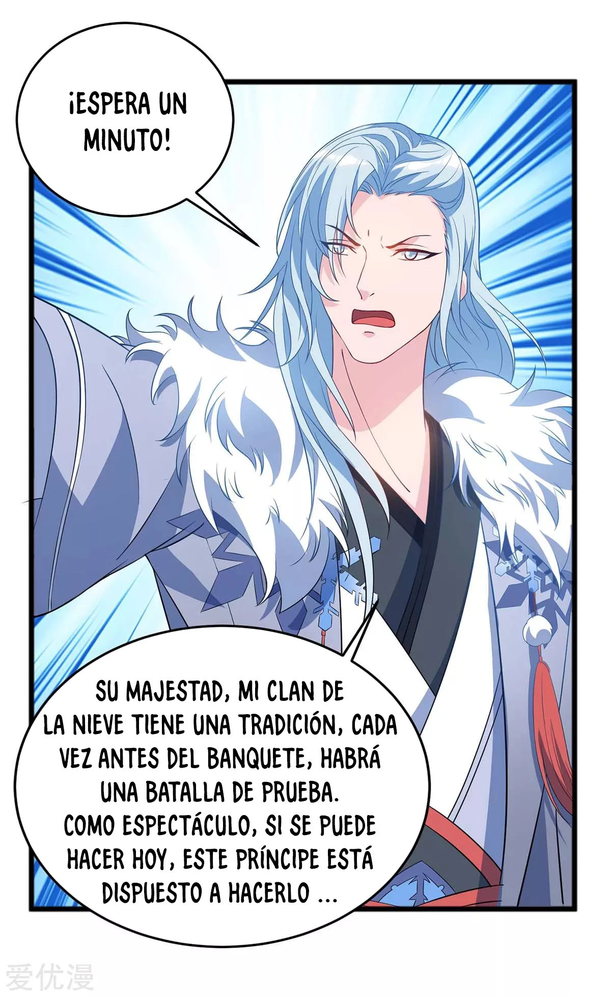 Subiendo de nivel fuerte > Capitulo 118 > Page 21