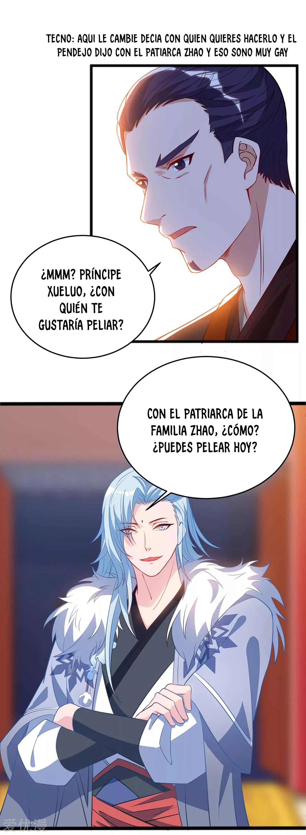 Subiendo de nivel fuerte > Capitulo 118 > Page 31