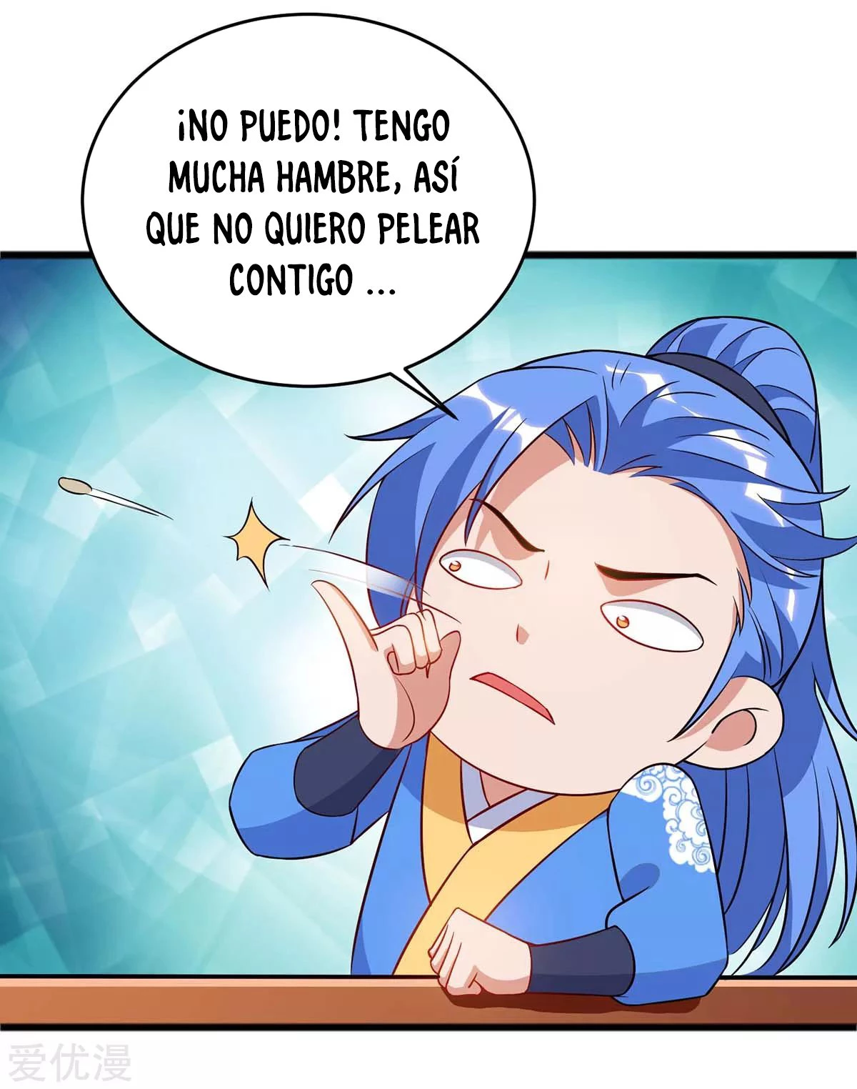 Subiendo de nivel fuerte > Capitulo 118 > Page 41