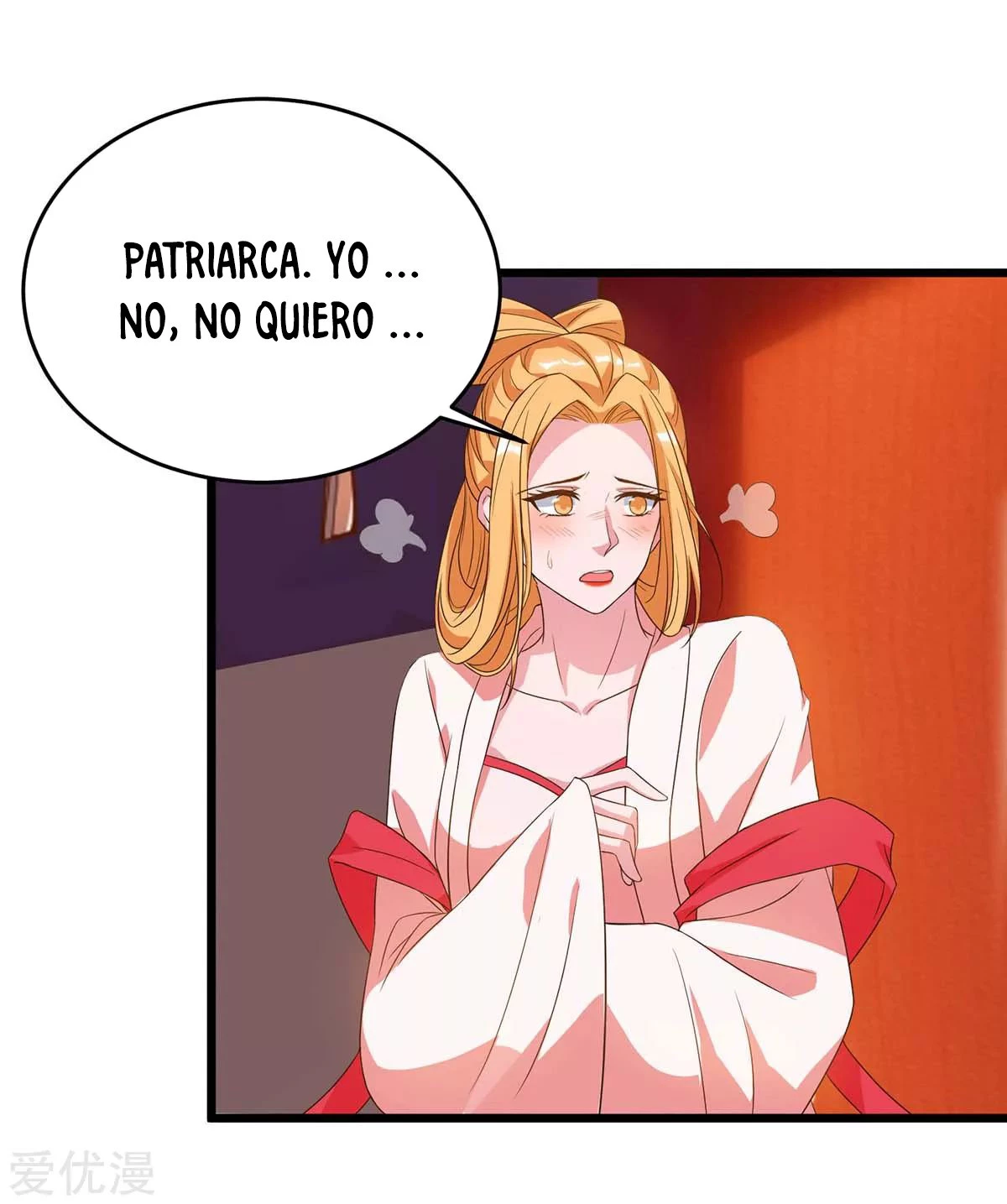 Subiendo de nivel fuerte > Capitulo 118 > Page 71