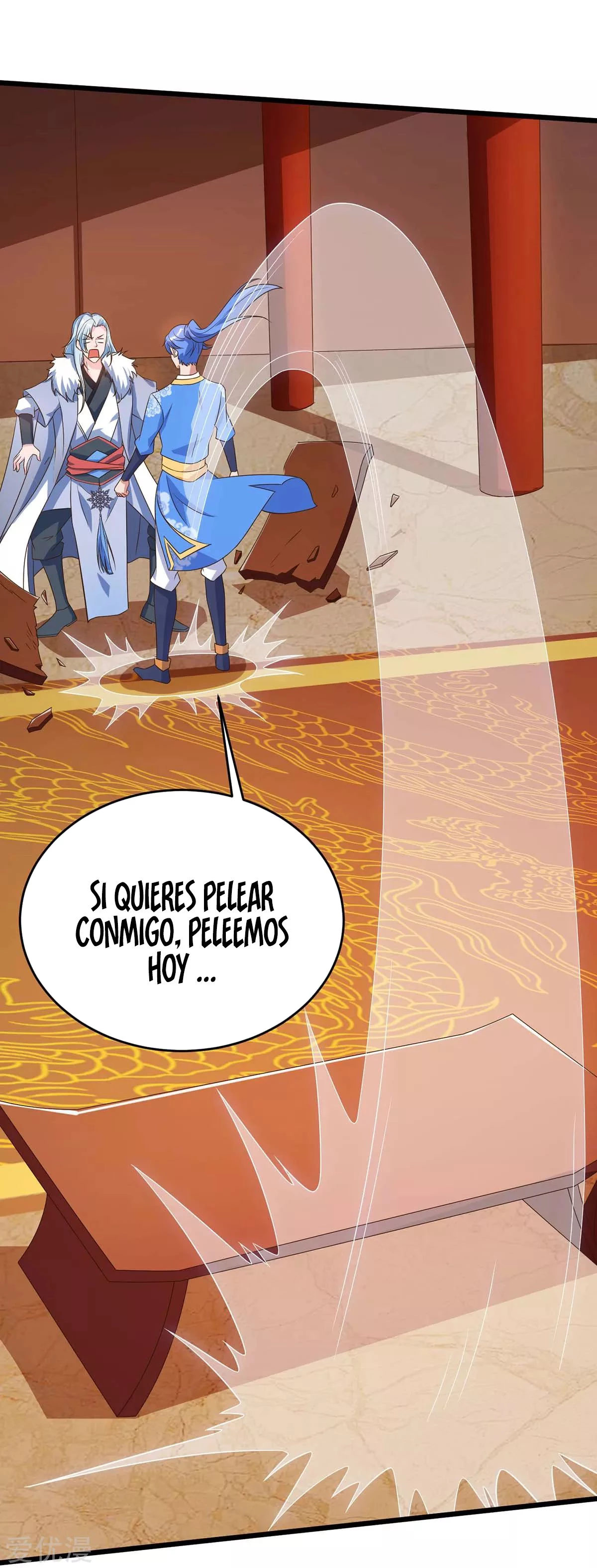 Subiendo de nivel fuerte > Capitulo 118 > Page 111