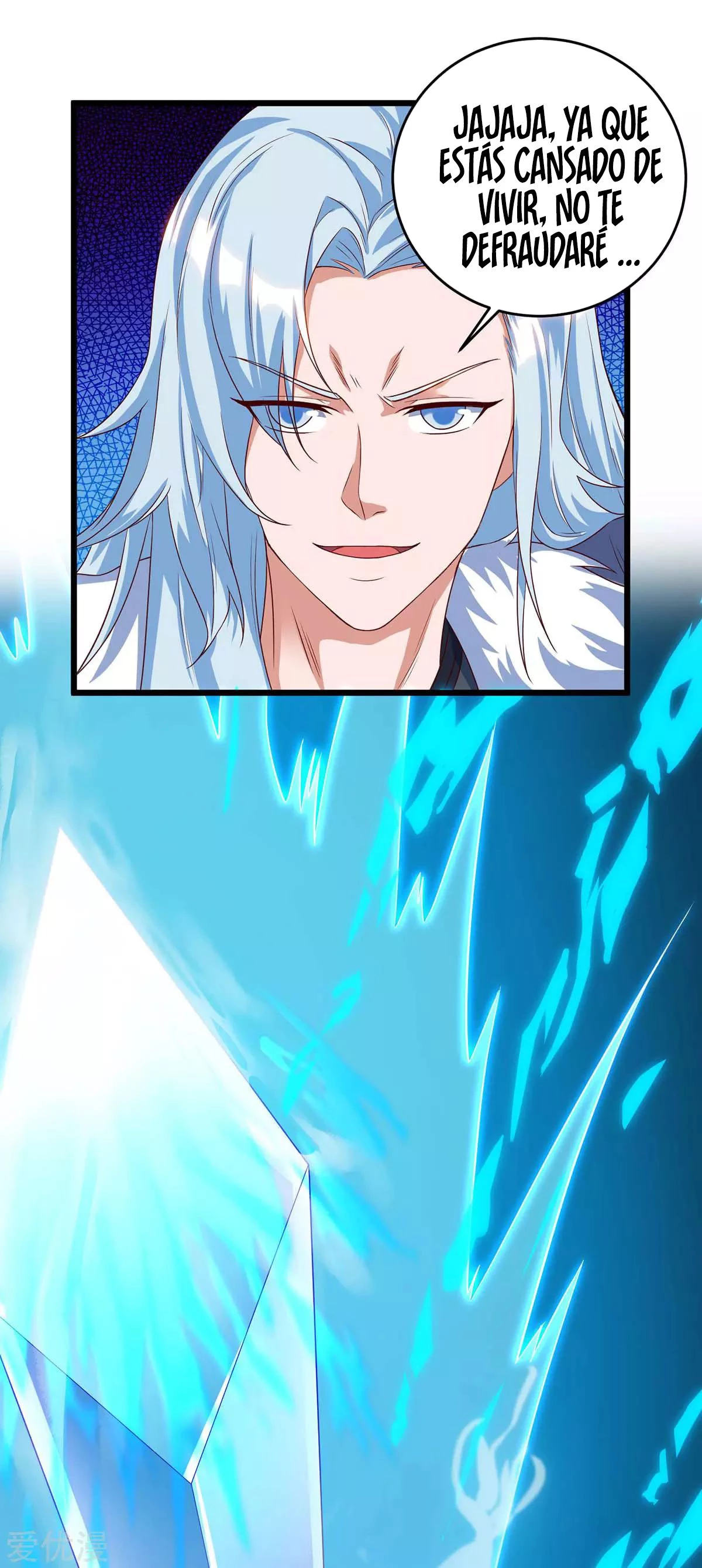 Subiendo de nivel fuerte > Capitulo 118 > Page 131