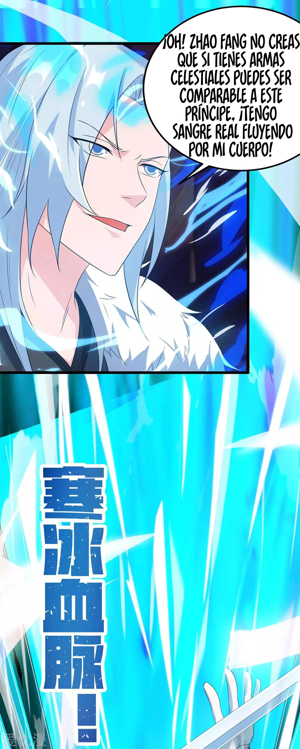 Subiendo de nivel fuerte > Capitulo 118 > Page 181