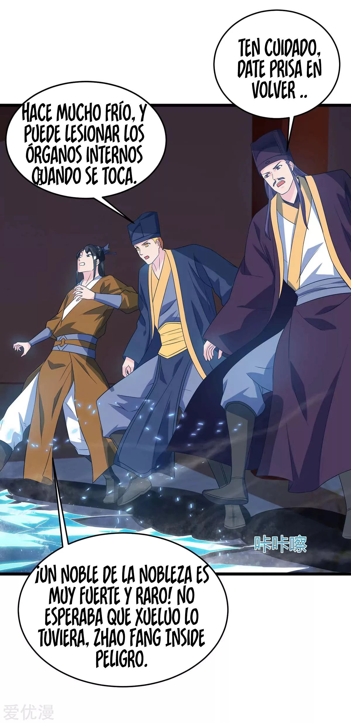 Subiendo de nivel fuerte > Capitulo 118 > Page 231