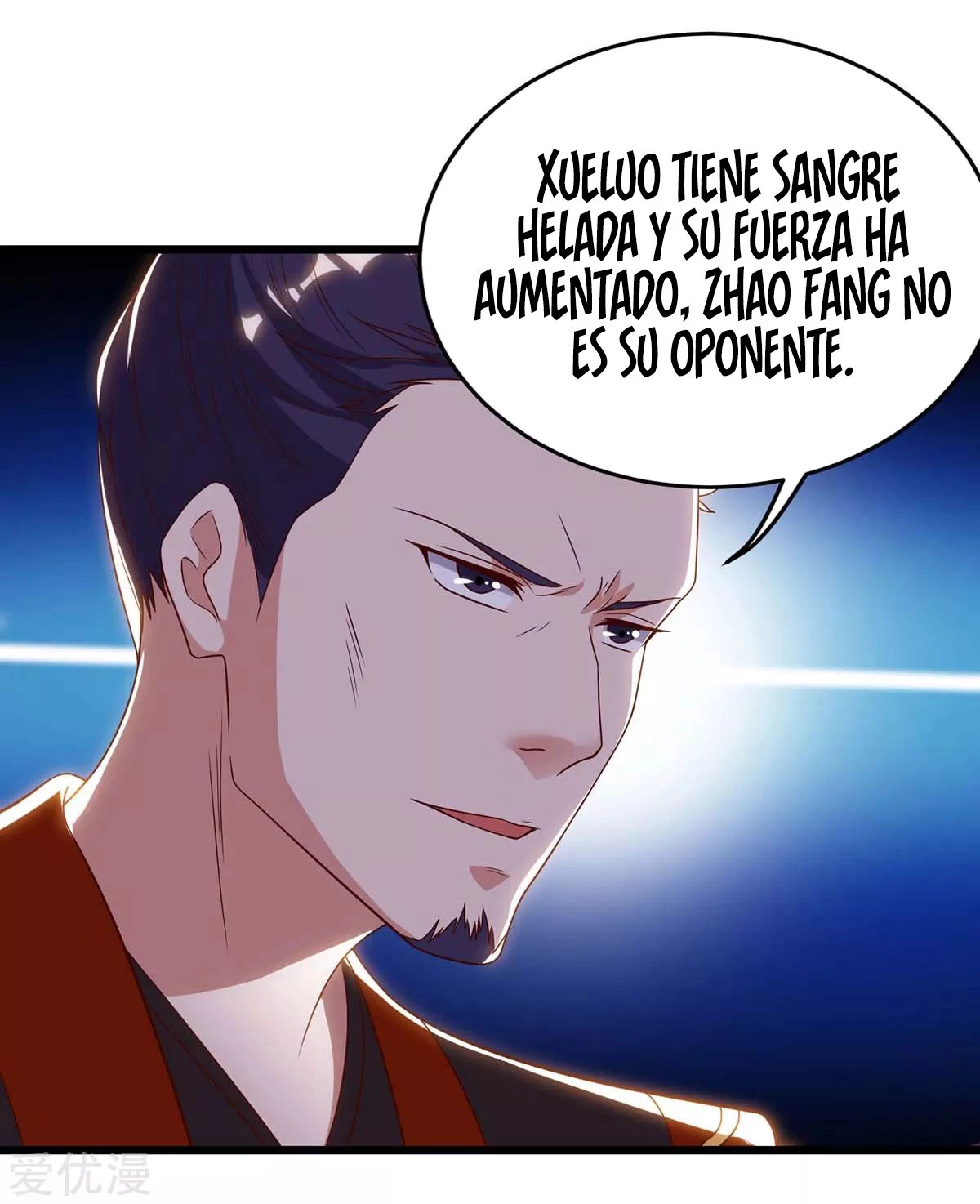 Subiendo de nivel fuerte > Capitulo 118 > Page 241