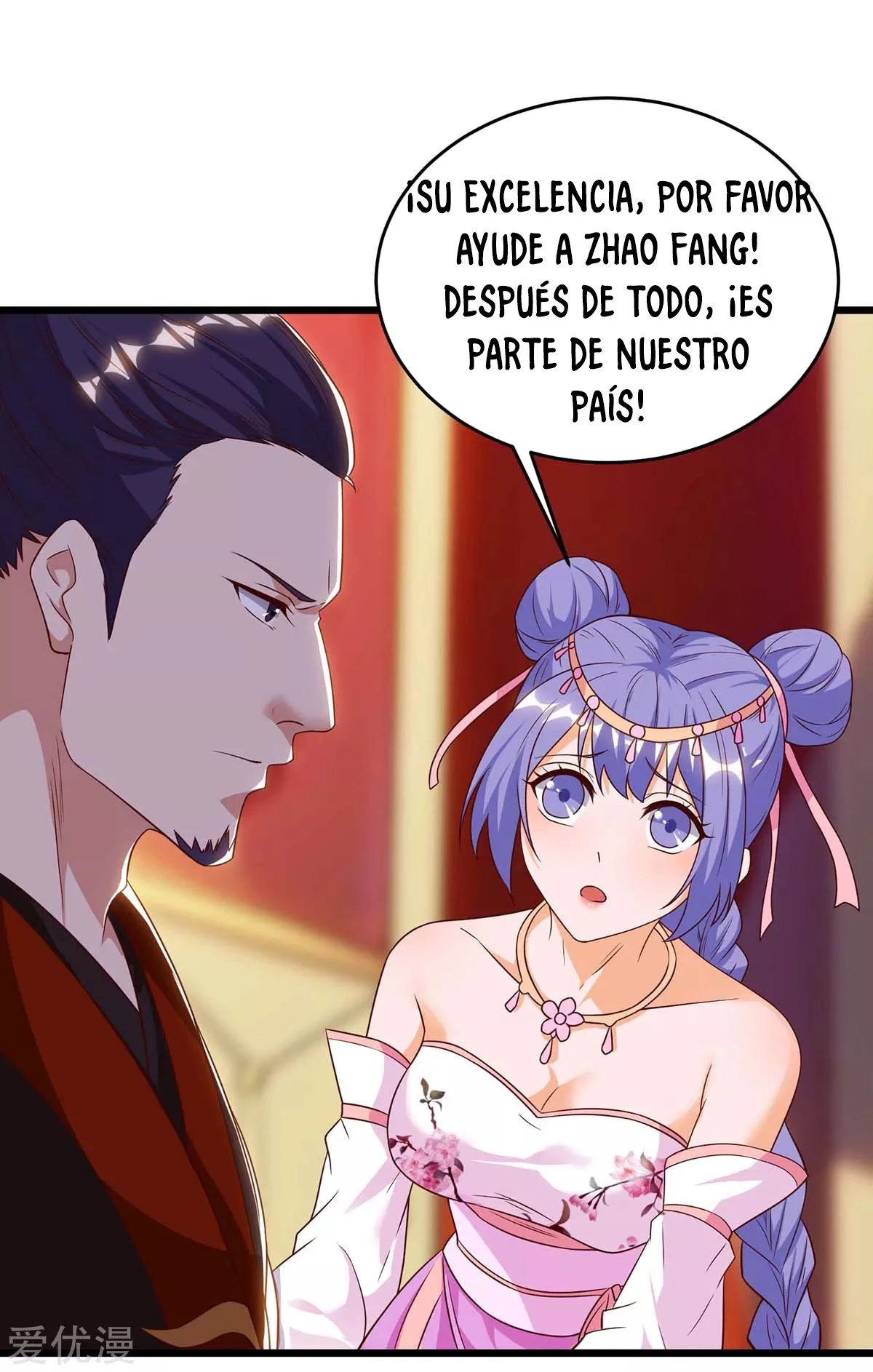 Subiendo de nivel fuerte > Capitulo 118 > Page 251