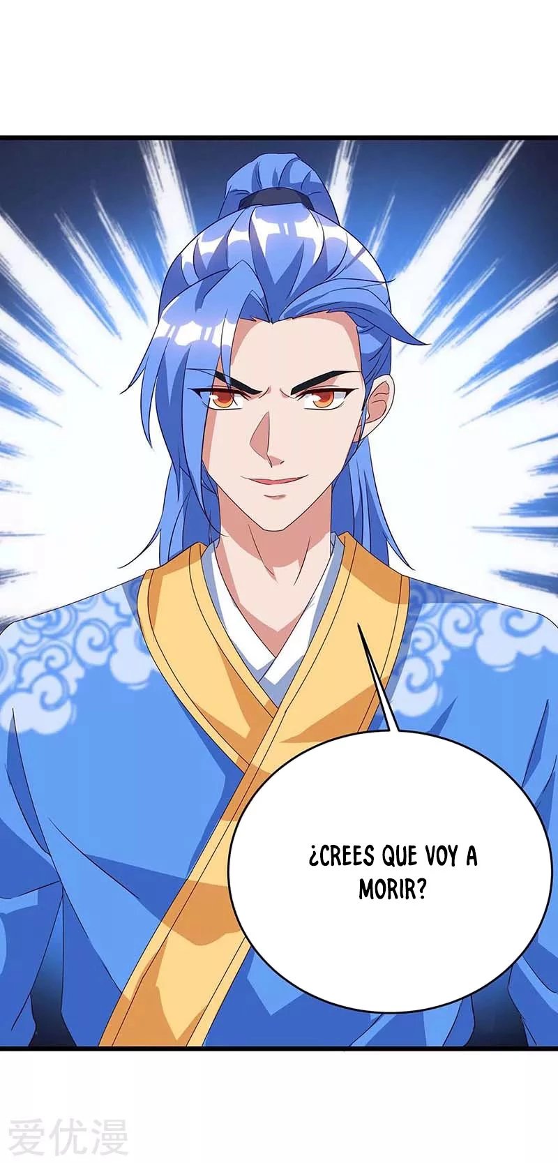 Subiendo de nivel fuerte > Capitulo 119 > Page 141