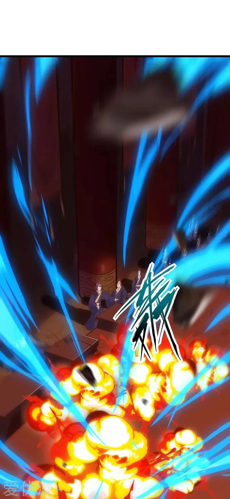 Subiendo de nivel fuerte > Capitulo 119 > Page 181