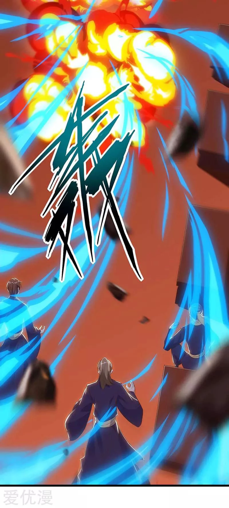 Subiendo de nivel fuerte > Capitulo 119 > Page 191