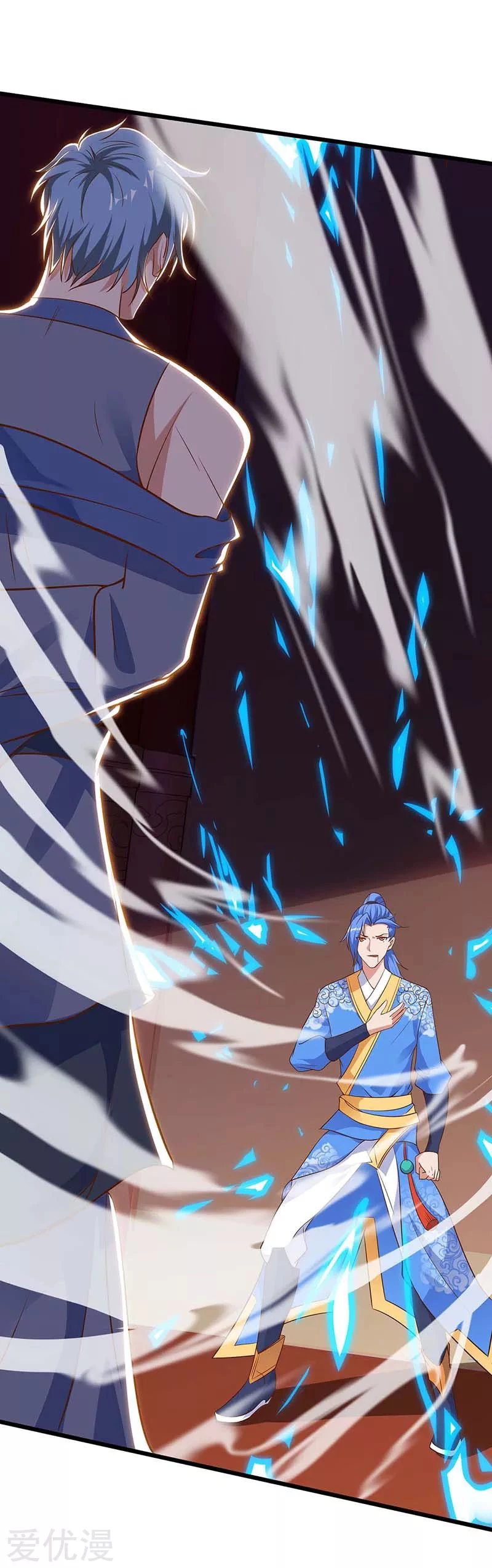 Subiendo de nivel fuerte > Capitulo 119 > Page 201