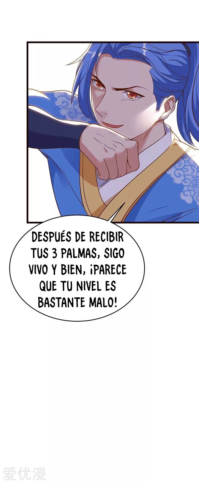 Subiendo de nivel fuerte > Capitulo 119 > Page 221