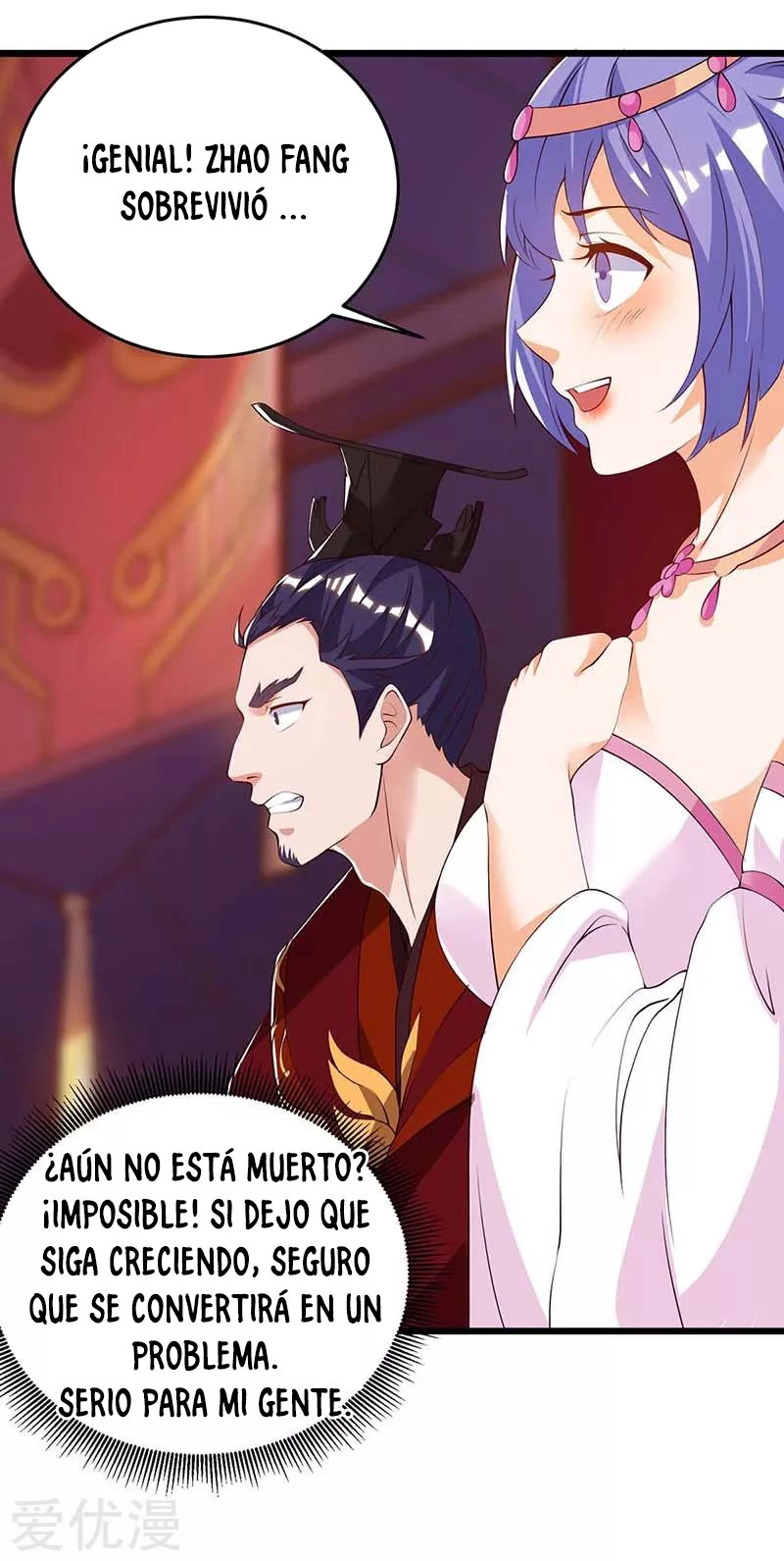 Subiendo de nivel fuerte > Capitulo 119 > Page 241