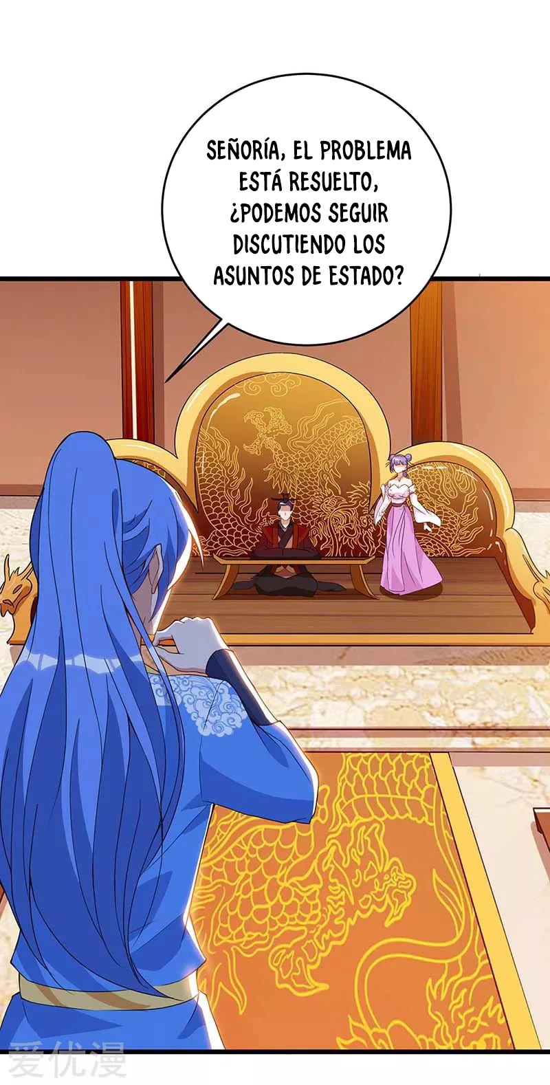 Subiendo de nivel fuerte > Capitulo 119 > Page 301