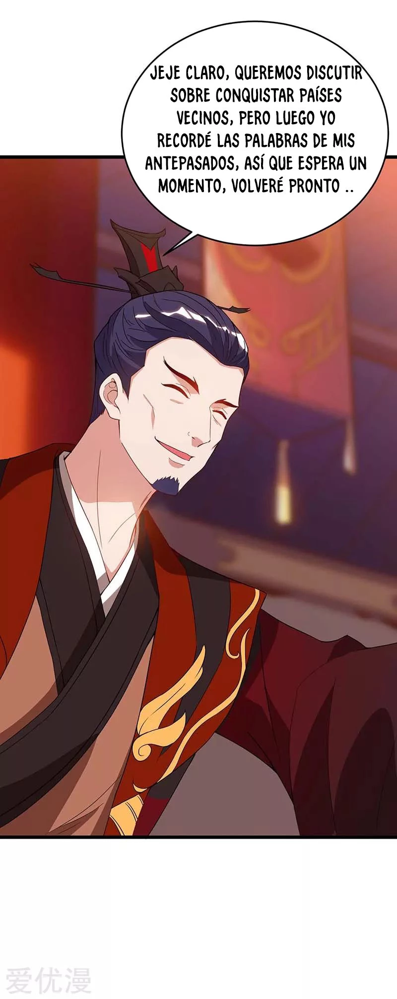 Subiendo de nivel fuerte > Capitulo 119 > Page 311