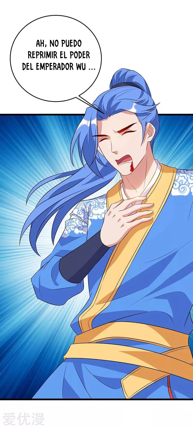 Subiendo de nivel fuerte > Capitulo 120 > Page 21