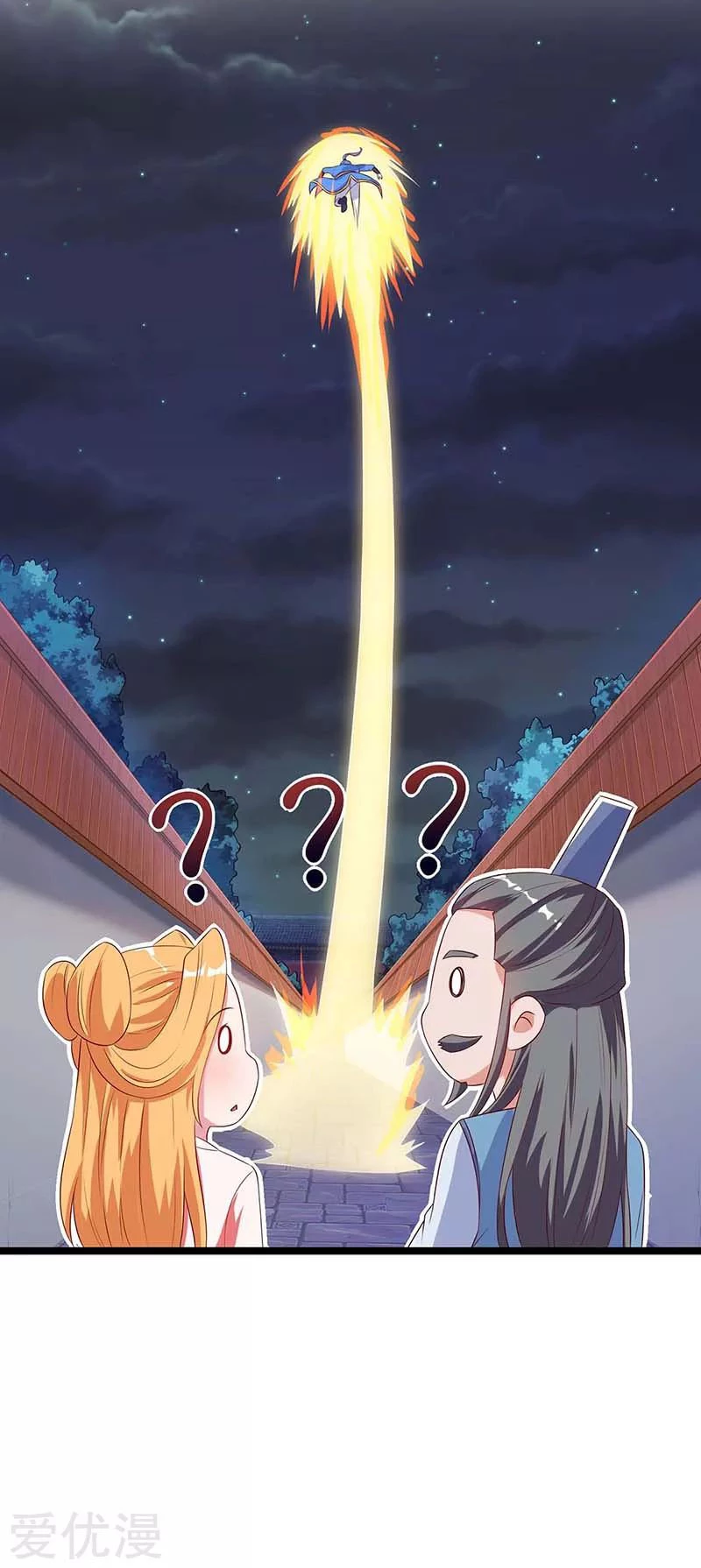 Subiendo de nivel fuerte > Capitulo 120 > Page 111