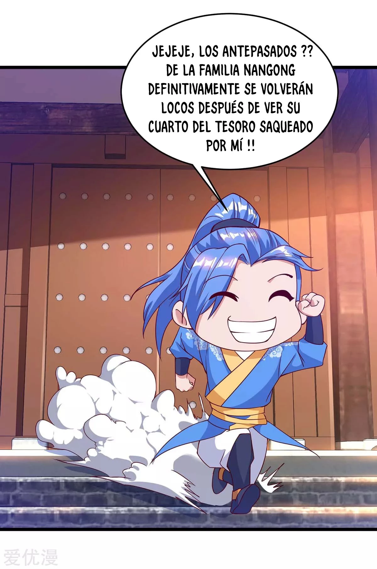 Subiendo de nivel fuerte > Capitulo 121 > Page 111