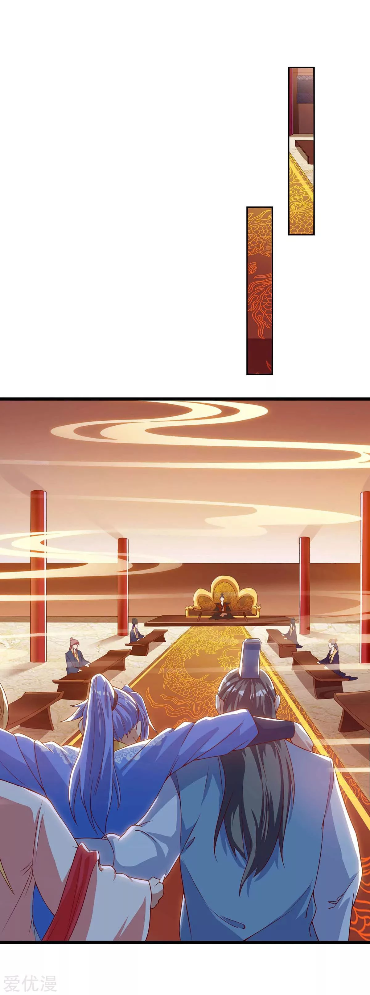 Subiendo de nivel fuerte > Capitulo 121 > Page 121